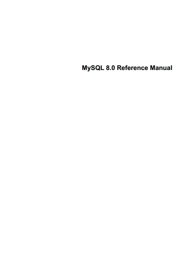 mysql 8.0官方文档.jpg